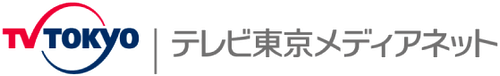 Каталог фильмов от студии TV Tokyo Medianet - Рейтинги, отзывы, дата выхода на CUB