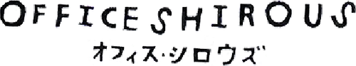 Каталог сериалов от студии Office Shirous - Рейтинги, отзывы, дата выхода на CUB