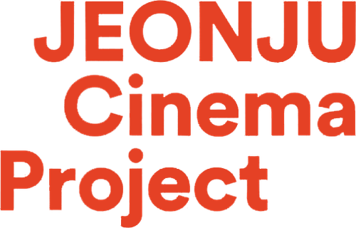 Каталог фильмов от студии Jeonju International Film Festival - Рейтинги, отзывы, дата выхода на CUB