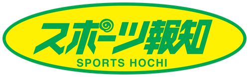 Каталог фильмов от студии Hochi Shimbunsha - Рейтинги, отзывы, дата выхода на CUB