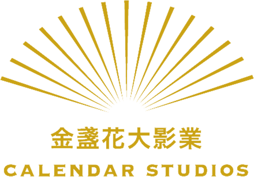 Каталог сериалов от студии Calendar Studios - Рейтинги, отзывы, дата выхода на CUB
