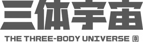 Каталог сериалов от студии The Three-Body Universe - Рейтинги, отзывы, дата выхода на CUB