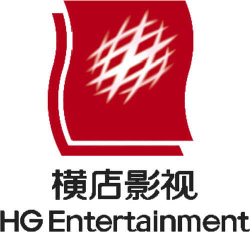 Каталог фильмов от студии Zhejiang Hengdian Film Production - Рейтинги, отзывы, дата выхода на CUB