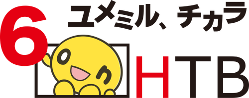 Каталог фильмов от студии Hokkaido Television Broadcasting - Рейтинги, отзывы, дата выхода на CUB