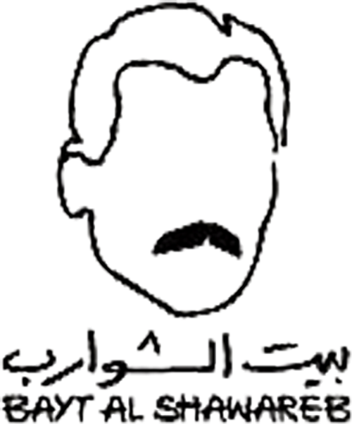 Каталог фильмов от студии Bayt Al Shawareb - Рейтинги, отзывы, дата выхода на CUB