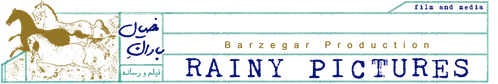 Каталог фильмов от студии RainyPictures - Рейтинги, отзывы, дата выхода на CUB