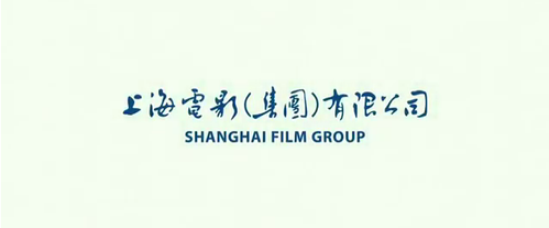 Каталог сериалов от студии Shanghai Film Group - Рейтинги, отзывы, дата выхода на CUB