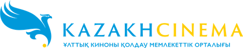 Каталог фильмов от студии Kazakh Cinema - Рейтинги, отзывы, дата выхода на CUB