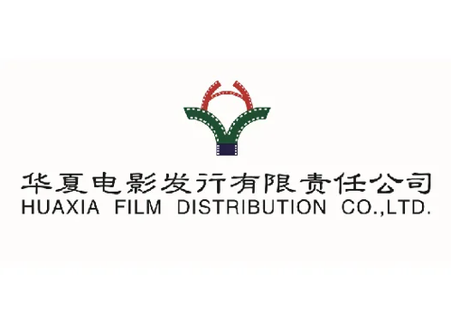 Каталог фильмов от студии Huaxia Film Distribution - Рейтинги, отзывы, дата выхода на CUB