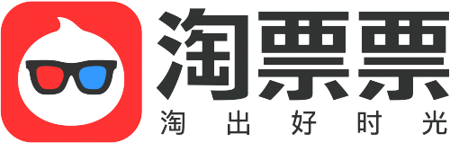 Каталог фильмов от студии Tao Piao Piao 淘票票 - Рейтинги, отзывы, дата выхода на CUB